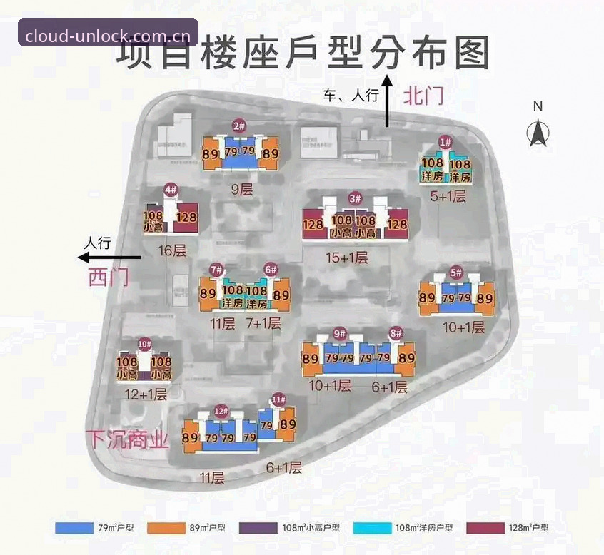 云开全站官网 vs 第三方入口：云开平台入口哪个好？全面对比分析
